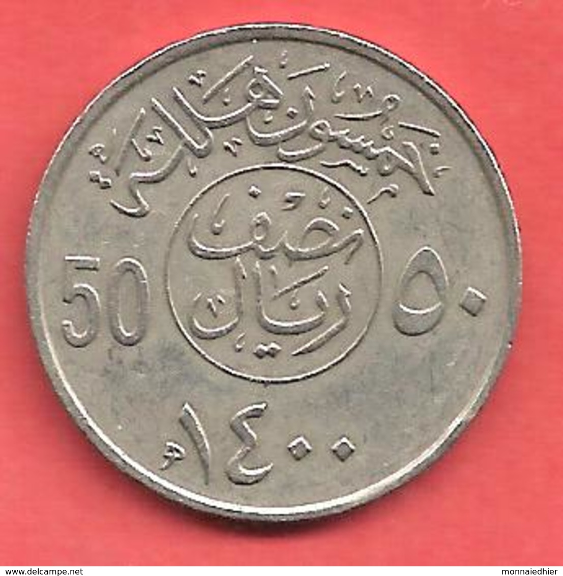 50 Halala ( 1/2 Riyal ) , ARABIE DU SUD , Cupro-Nickel , AH 1400 , N° KM # 56 - Autres – Asie