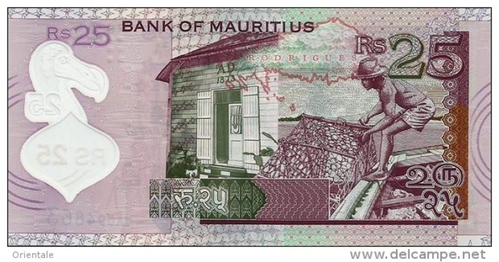 MAURITIUS P. 64 25 R 2013 UNC - Maurice