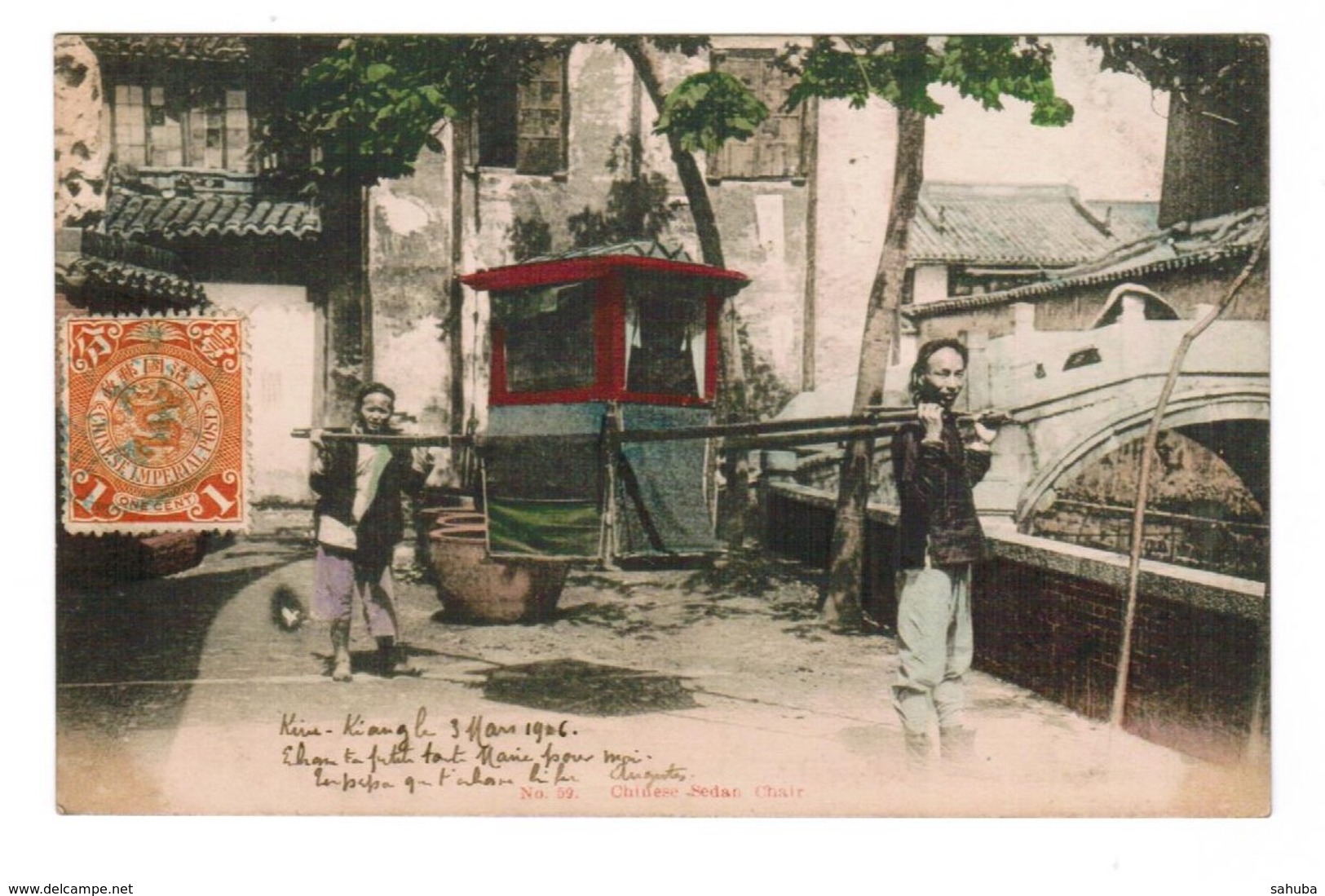 CHINE Porteurs  1906 SEDAN Chair.Timbre, Cachet . Envoi De  Chine à Brest - Chine