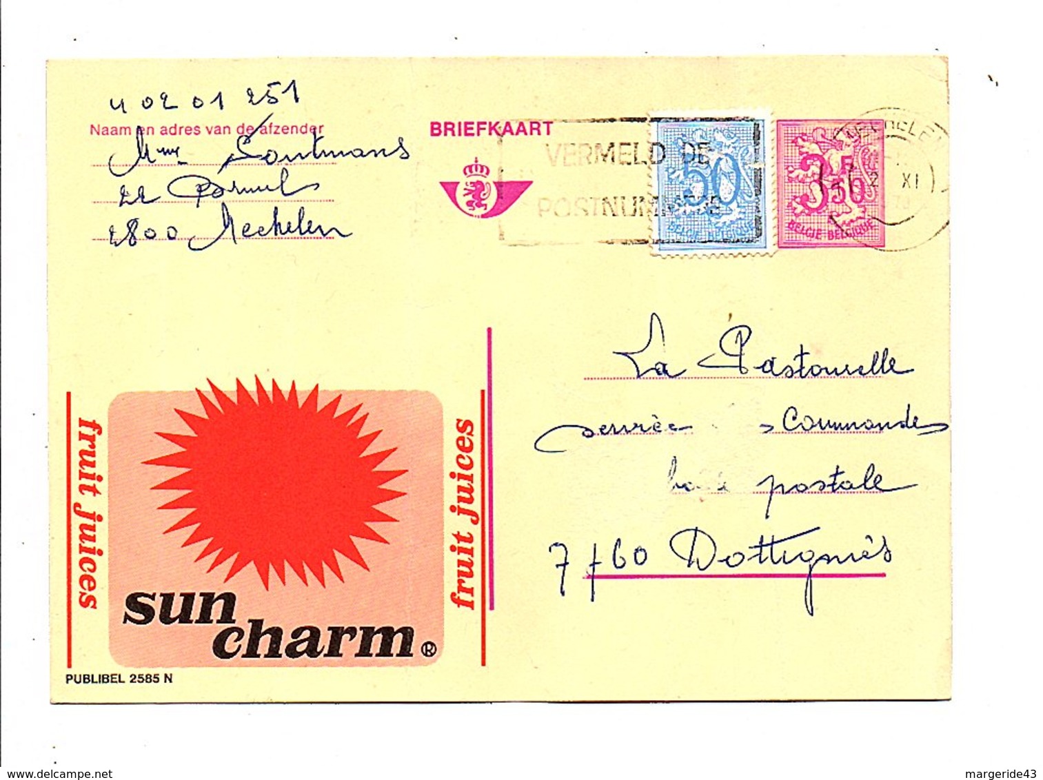 BELGIQUE PUBLIBEL SUN CHARM OBLITERE N°2585 N - Publibels