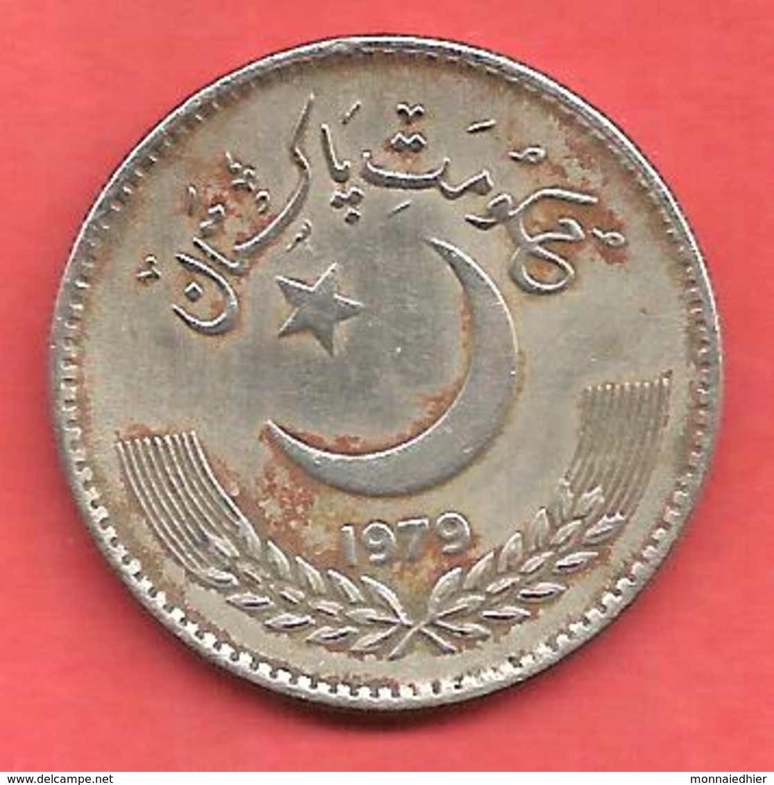 1 Rupee , PAKISTAN , Cupro-Nickel , 1979 , N° KM # 57.1 - Pakistan