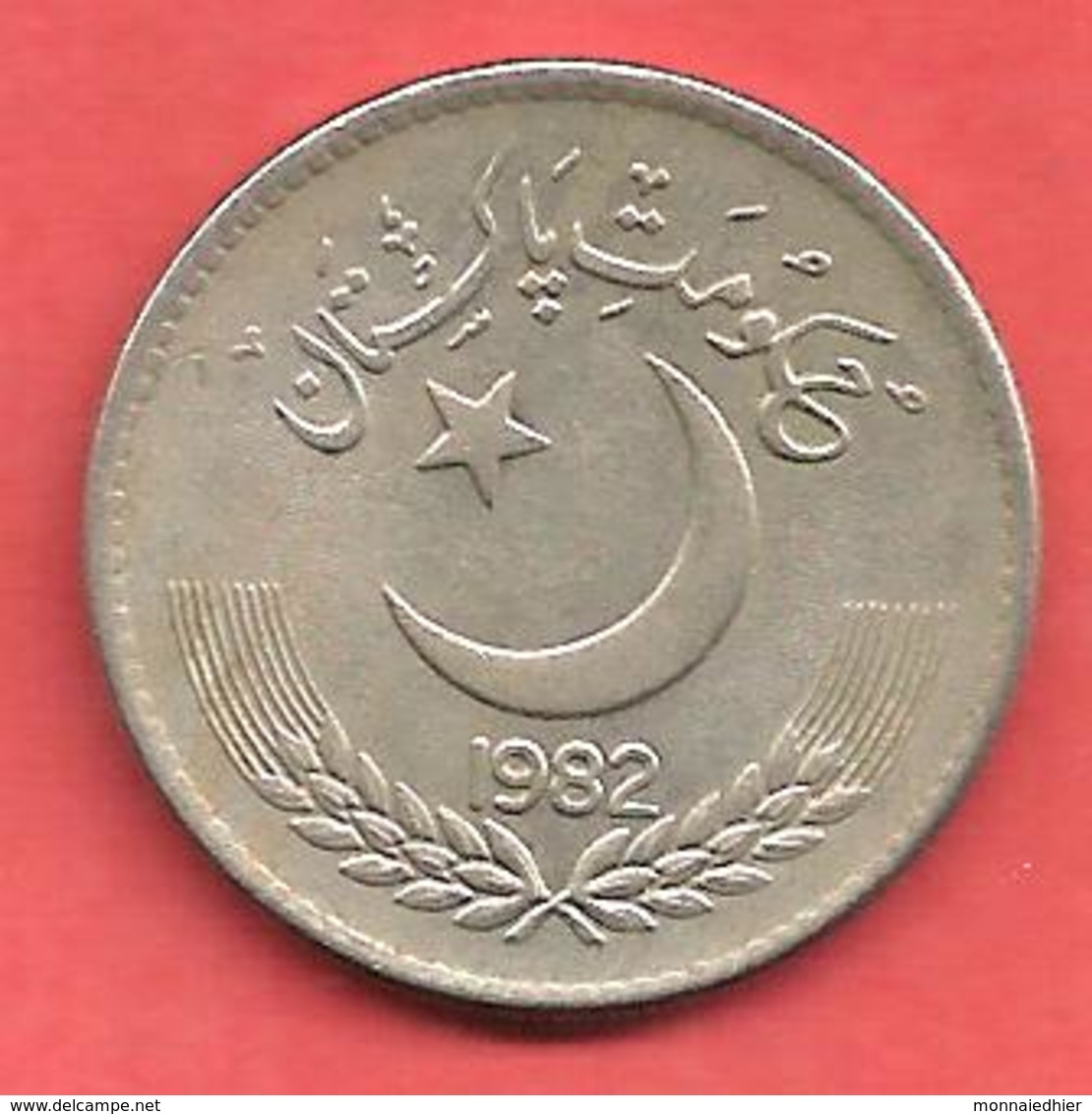 1 Rupee , PAKISTAN , Cupro-Nickel , 1982 , N° KM # 57.2 - Pakistan