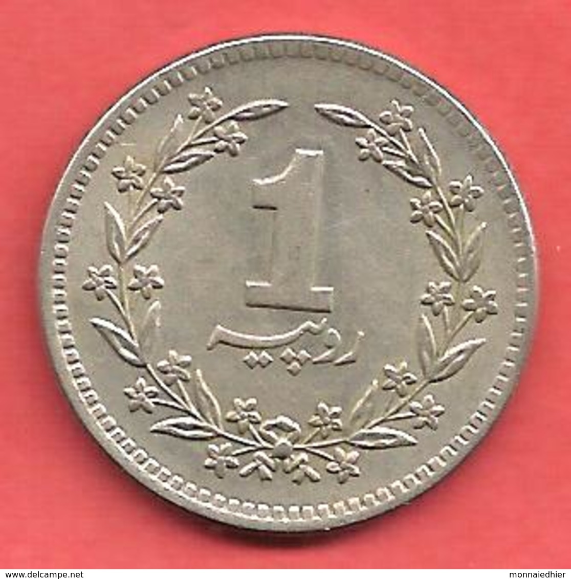1 Rupee , PAKISTAN , Cupro-Nickel , 1982 , N° KM # 57.2 - Pakistan