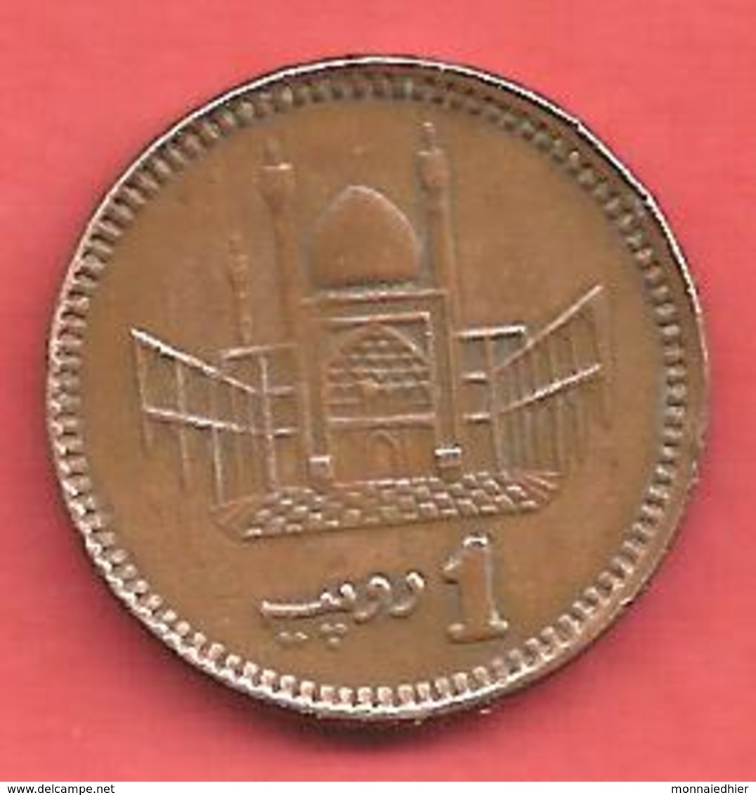 1 Rupee , PAKISTAN , Bronze , 1998 , N° KM # 62 - Pakistan