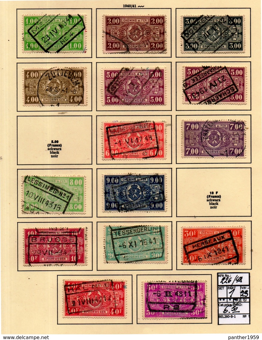 BELGIUM:RAILWAY- SERIE(S) USED#(BEL260-B-1-(09) - Other & Unclassified