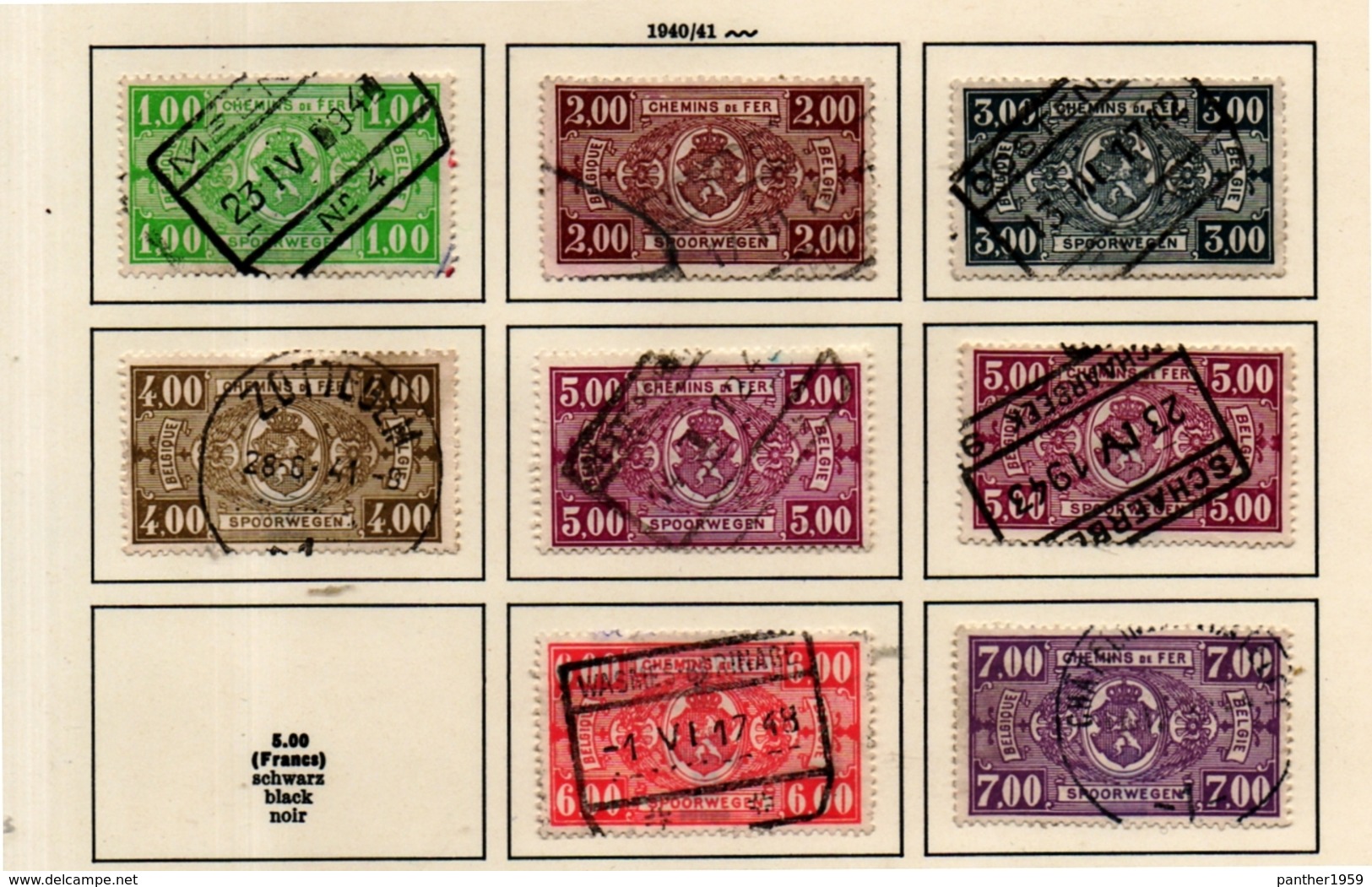 BELGIUM:RAILWAY- SERIE(S) USED#(BEL260-B-1-(09) - Other & Unclassified