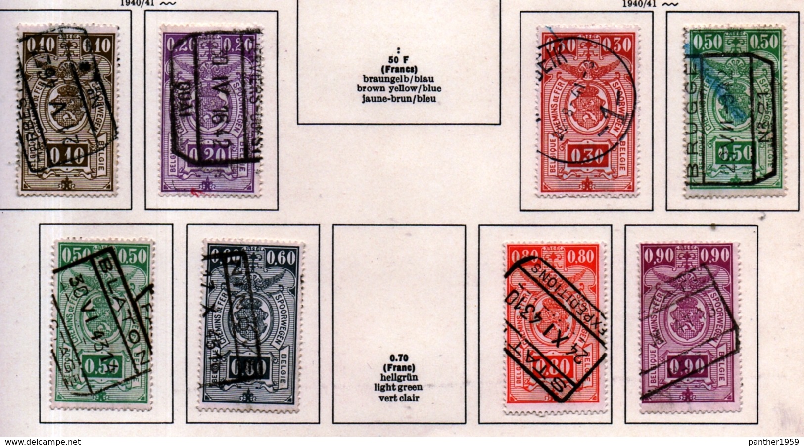 BELGIUM:RAILWAY- SERIE(S) USED#(BEL260-B-1-(09) - Other & Unclassified