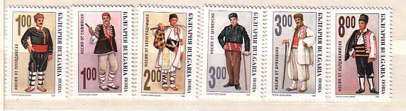 Bulgaria/ Bulgarie  1993  Costumes Set Of 6 V.- MNH** - Autres & Non Classés