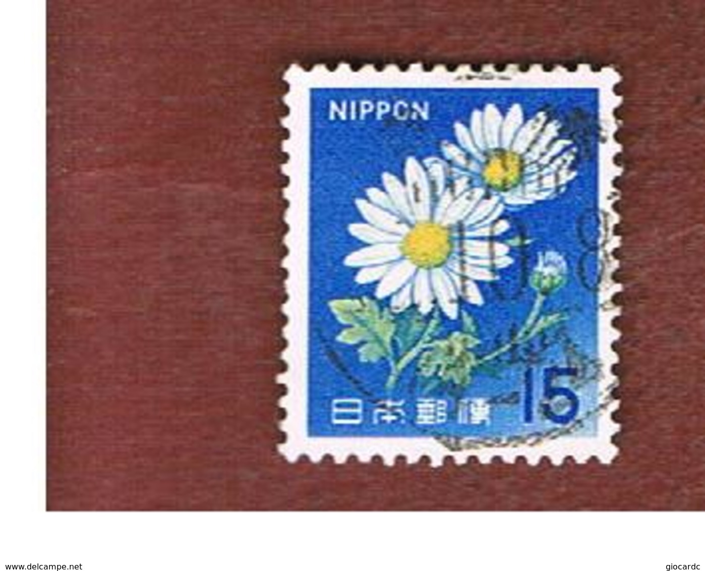 GIAPPONE  (JAPAN) - SG 1049  -   1966   FLOWERS: CHRYSANTHENUM 15 (NUMBER BLUE)   - USED° - Usati