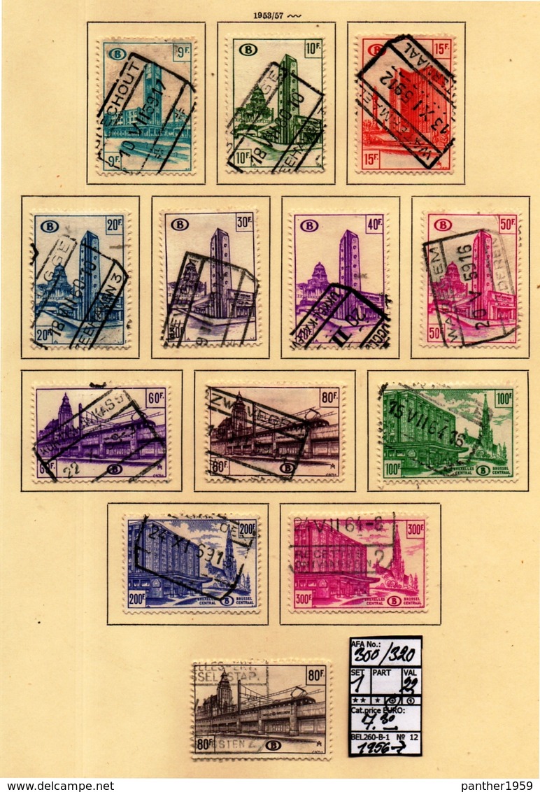 BELGIUM:RAILWAY- SERIE(S) USED#(BEL260-B-1-(12) - Other & Unclassified