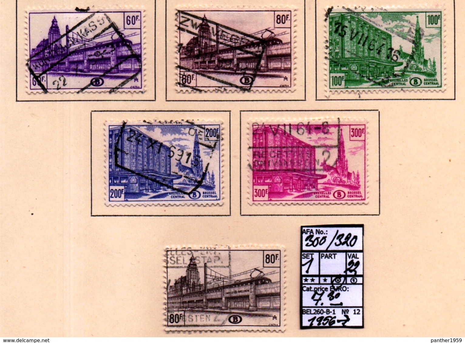 BELGIUM:RAILWAY- SERIE(S) USED#(BEL260-B-1-(12) - Other & Unclassified