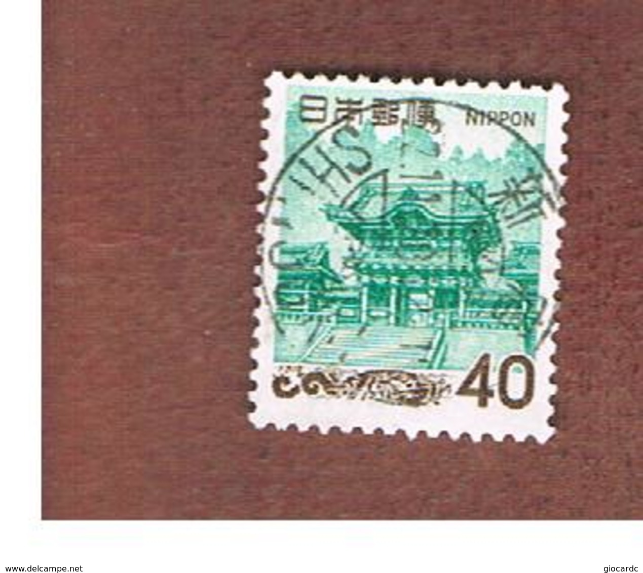 GIAPPONE  (JAPAN) - SG 1056  -   1968   YOMEI GATE  - USED° - Usati