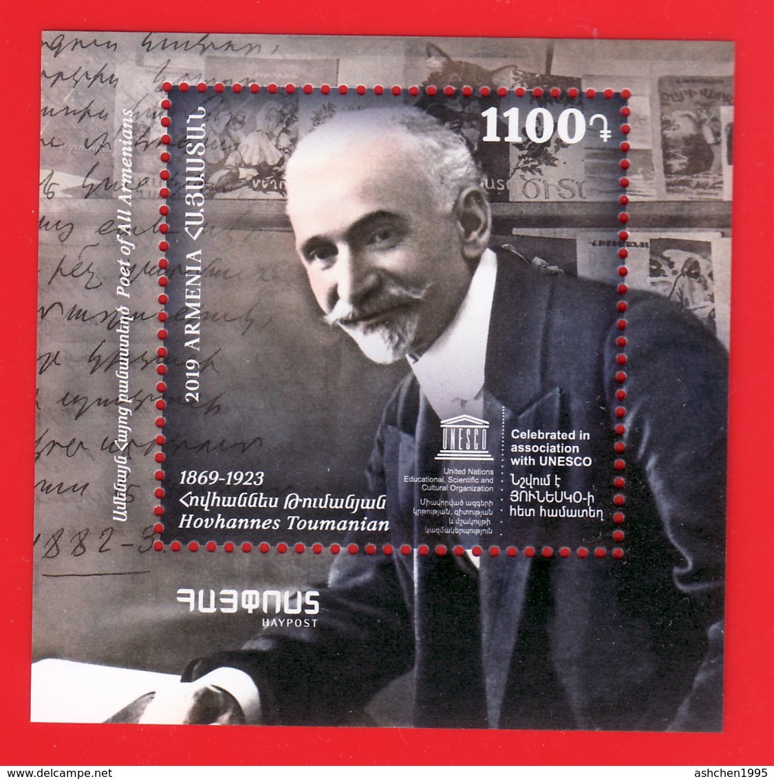 Armenien / Armenie / Armenia 2019, 150th Anniv. Of  Hovhannes Toumanian (1869-1923), Writer, UNESCO, SS - MNH ** - Armenien