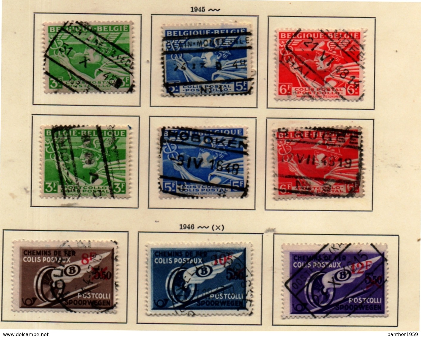 BELGIUM:RAILWAY- SERIE(S) USED#(BEL260-B-1-(13) - Other & Unclassified