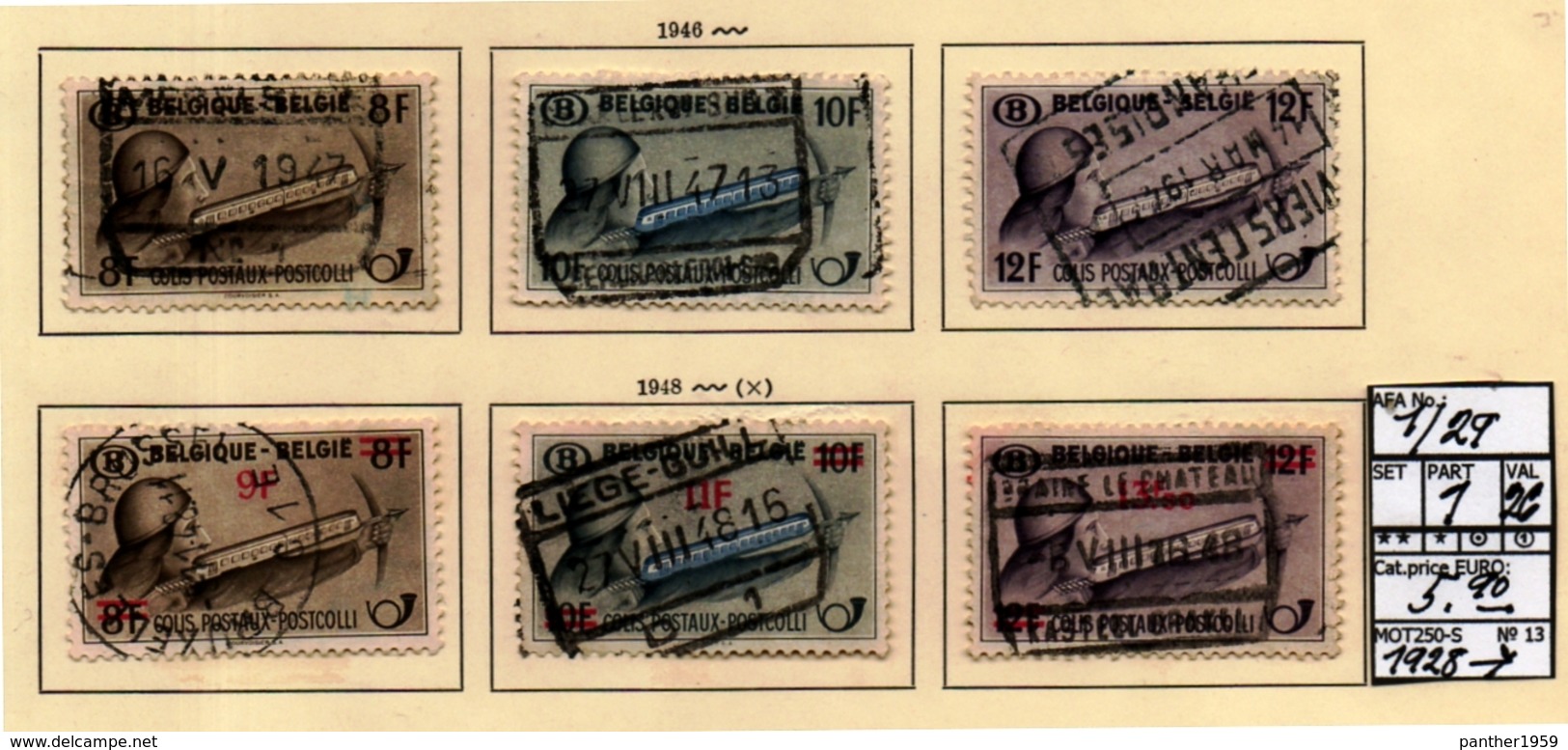 BELGIUM:RAILWAY- SERIE(S) USED#(BEL260-B-1-(13) - Other & Unclassified