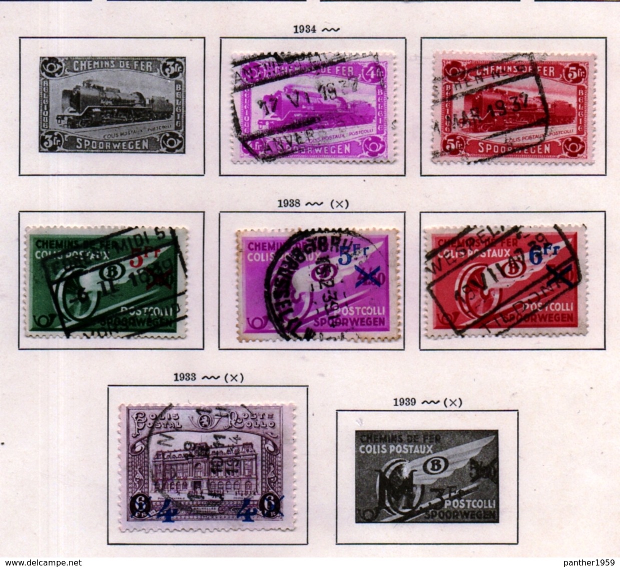 BELGIUM:RAILWAY- SERIE(S) USED#(BEL260-B-1-(13) - Other & Unclassified