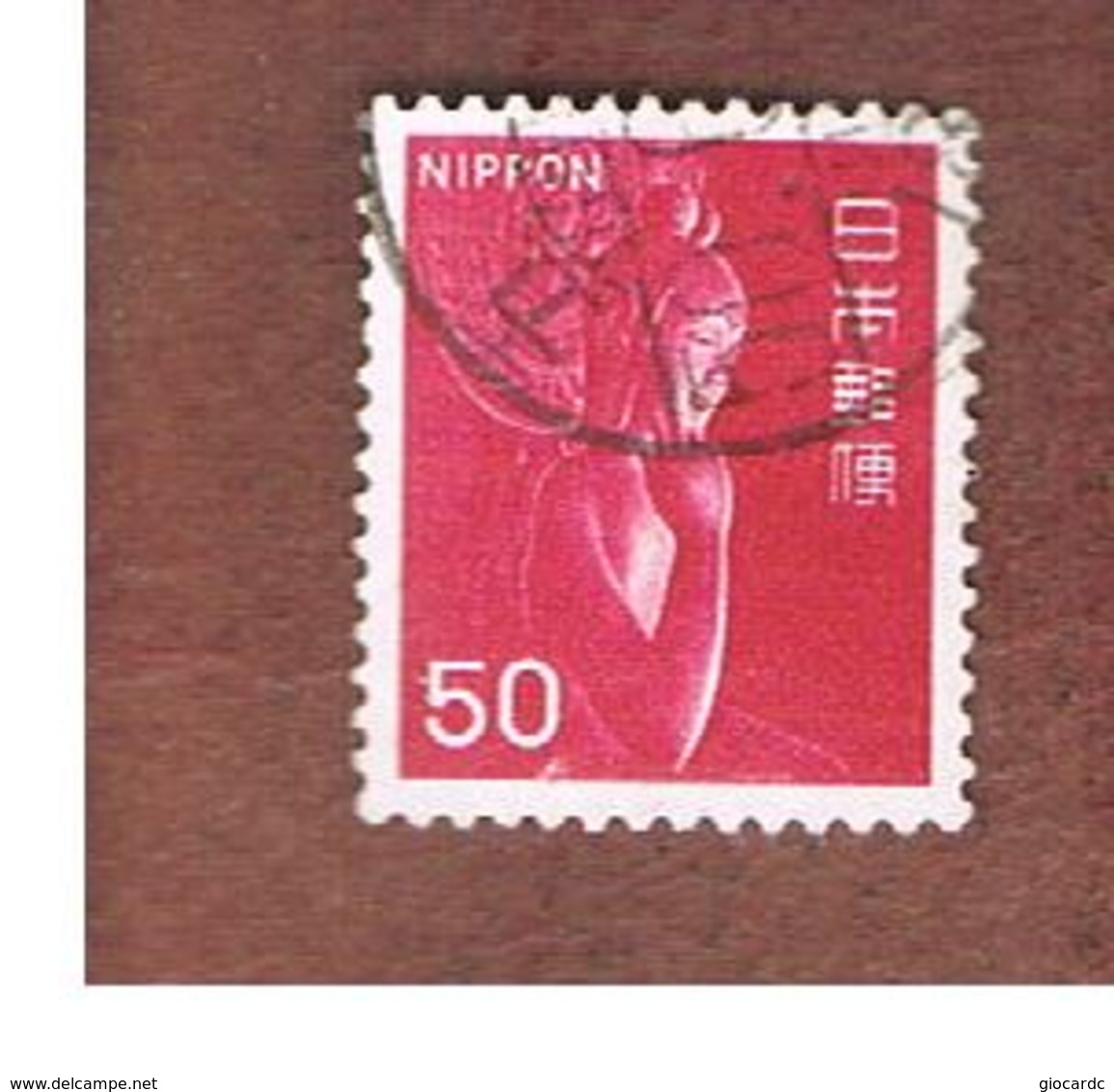 GIAPPONE  (JAPAN) - SG 1058  -   1966  STATUE RED - USED° - Usati