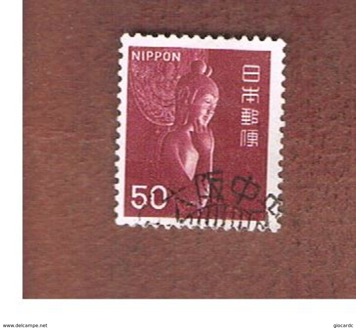 GIAPPONE  (JAPAN) - SG 1059  -   1967  STATUE MAUVE - USED° - Usati