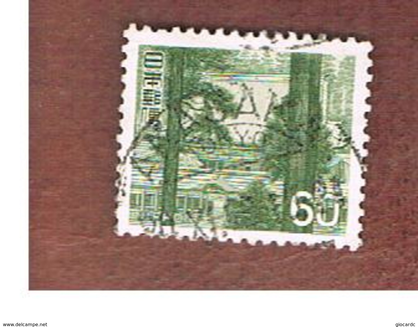 GIAPPONE  (JAPAN) - SG 1061  -   1966  ENRYAKU TEMPLE - USED° - Usati