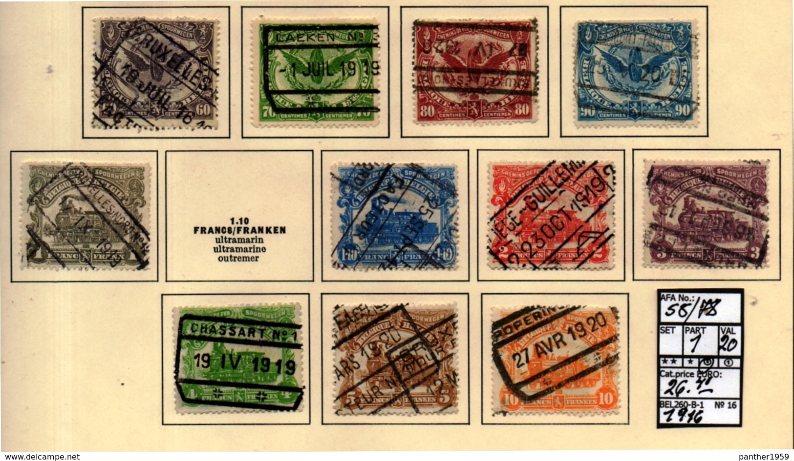 BELGIUM:RAILWAY PARCELS SERIE(S) USED#(BEL260-B-1-(16) - Other & Unclassified