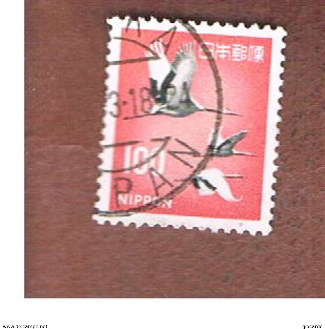 GIAPPONE  (JAPAN) - SG 1066 -   1968   GRUS JAPONENSIS            - USED° - Usati