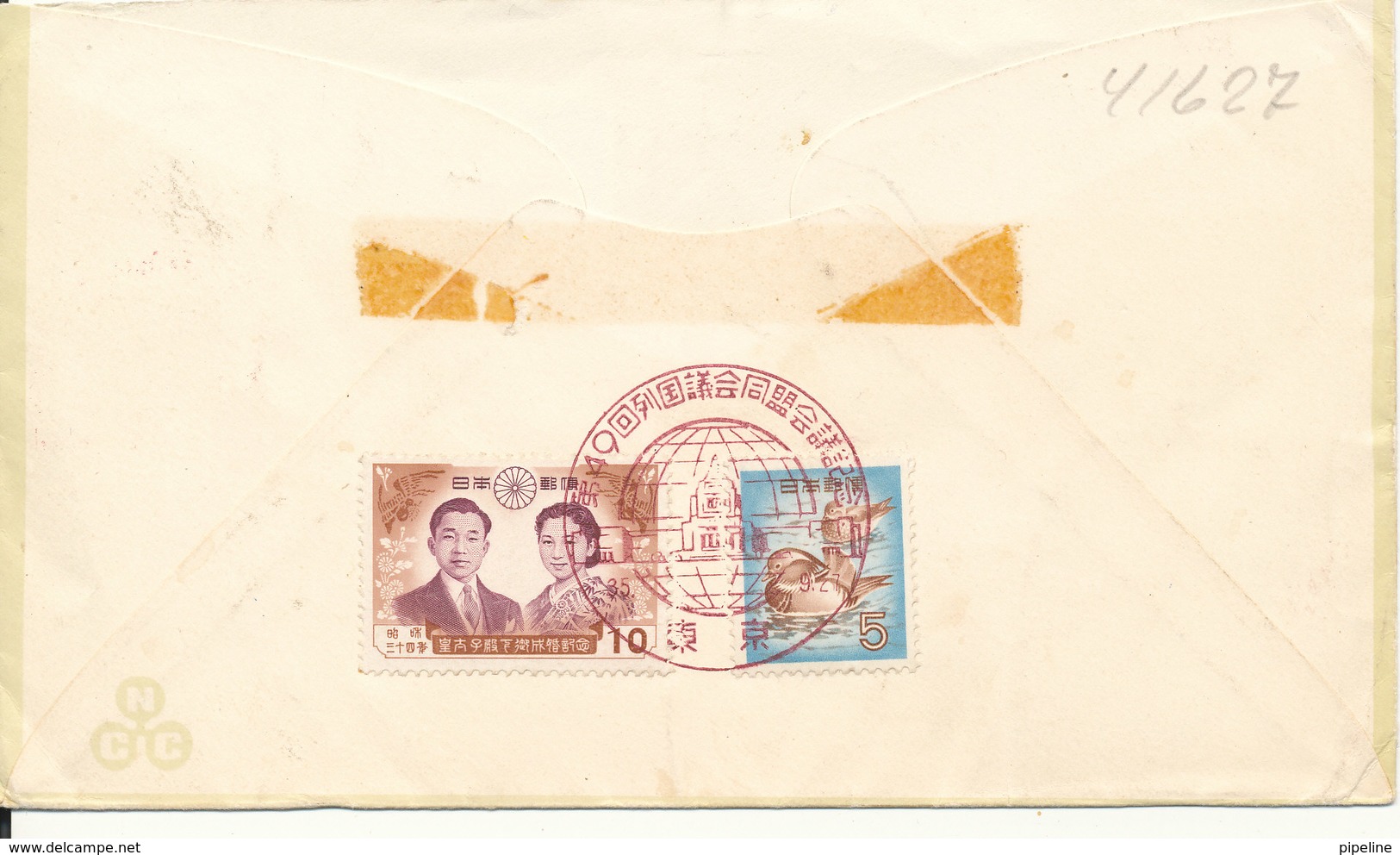 Japan FDC 27-9-1960 Uprated On The Backside Of The Cover And Sent To Germany With Cachet - FDC