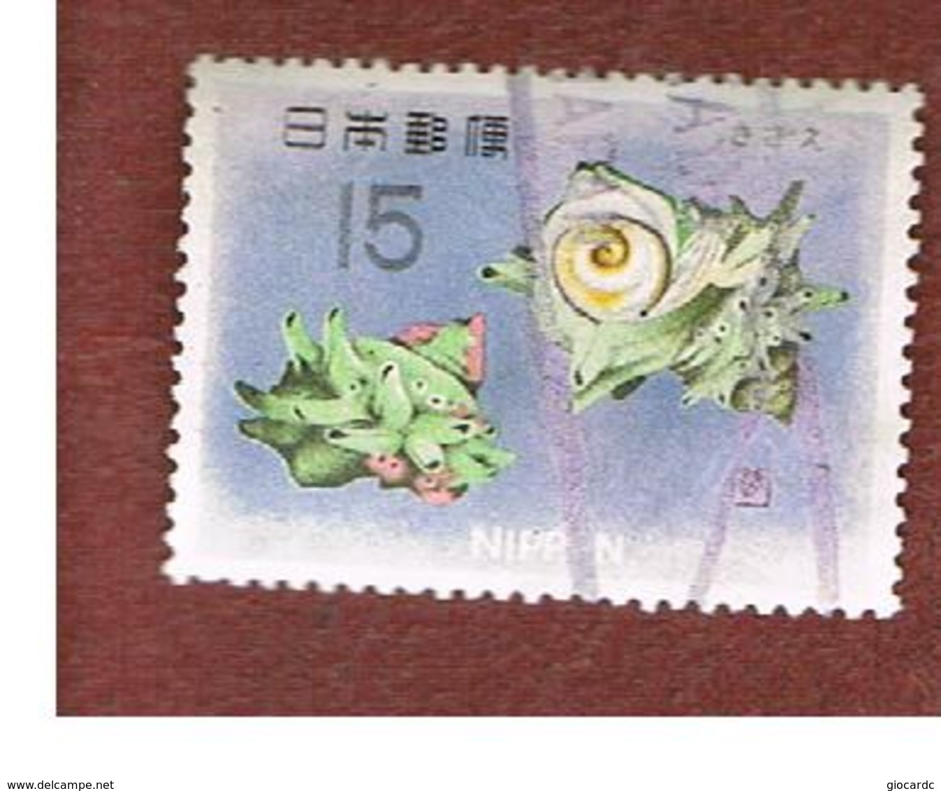 GIAPPONE  (JAPAN) - SG 1032 -   1967  MRINE LIFE: TURBO CORNUTUS         - USED° - Usati