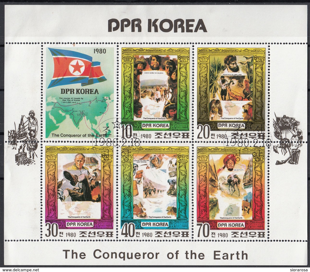 DPR KOREA 1980 Sc. 1920a Esploratori Nunez Balboa Orellana Tazieff Hilary Tenzing Battuta Sheet Perf. CTO Corea - Esploratori