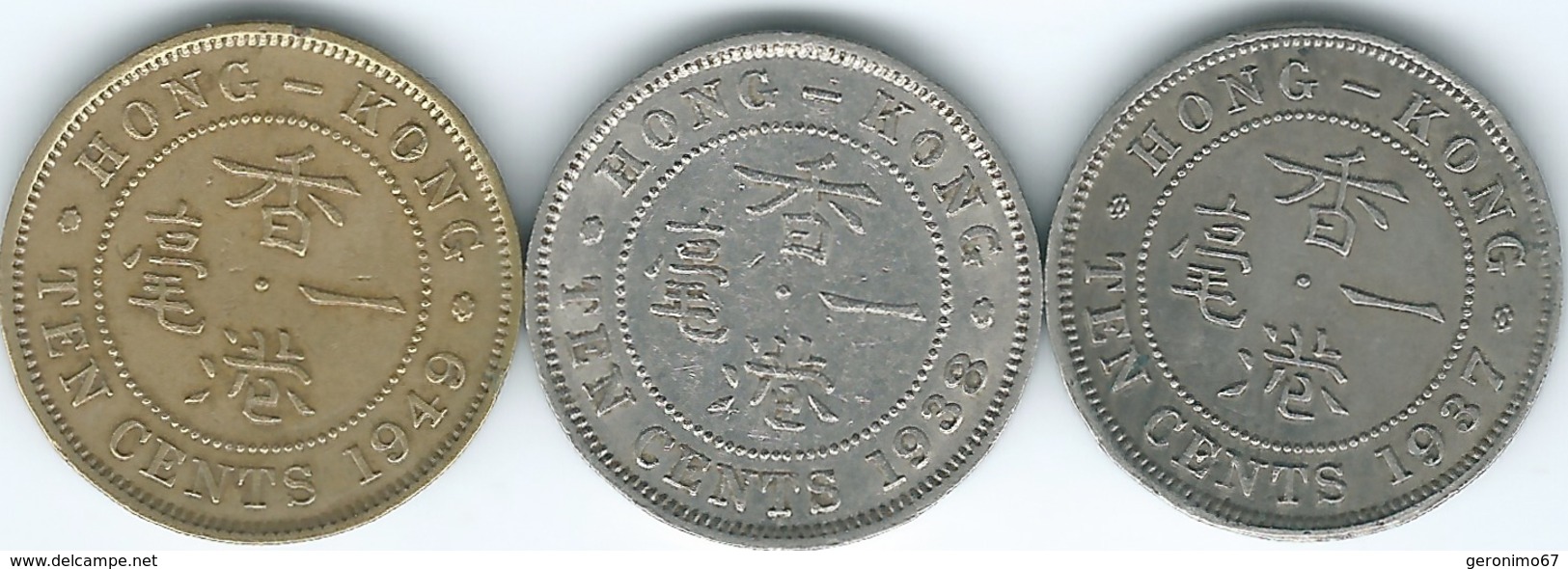 Hong Kong - George VI - 10 Cents - 1937 (KM21) 1938 (KM23) & 1949 (KM25) Security Edges - Hong Kong