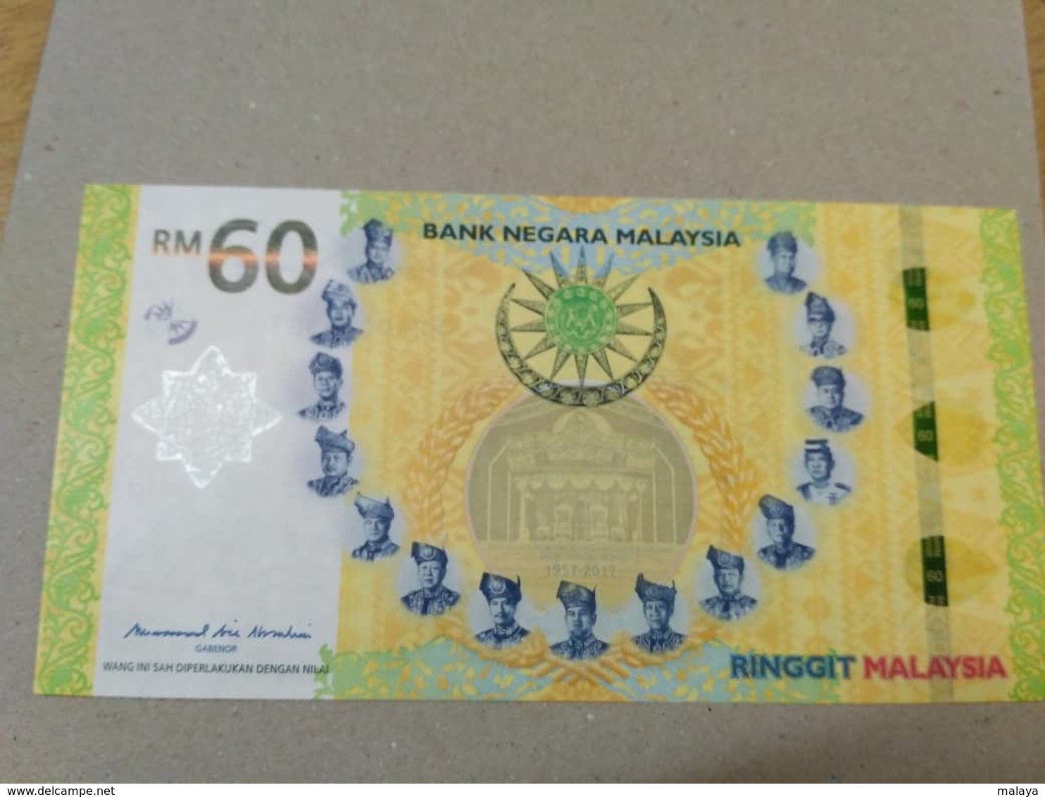 Malaysia 60 RM60 MRR0055375 Fancy Number 3 & 0 60th Indepedence UNC 2017 2018 - Malaysia