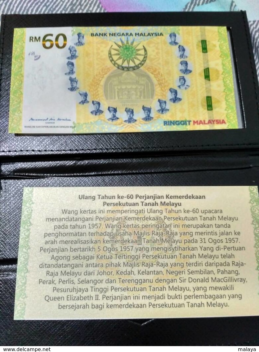 Malaysia 60 RM60 MRR0055375 Fancy Number 3 & 0 60th Indepedence UNC 2017 2018 - Malaysie