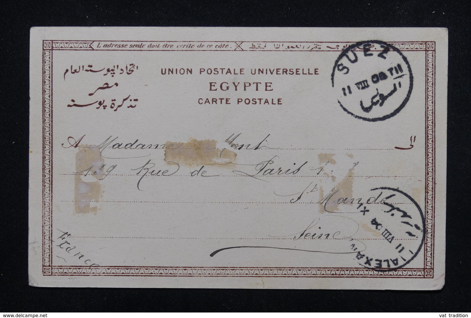 FRANCE - Cachet Linéaire " Paquebot " Sur Type Blanc Sur Carte Postale De Port Saïd En 1904 - L 23239 - Poste Maritime