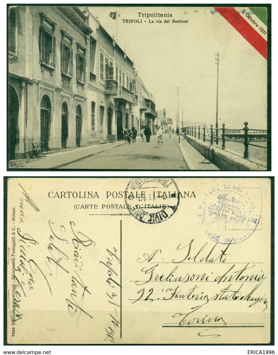 CARTOLINA - V8622 COLONIE ITALIANE TRIPOLITANIA 1912 Cartolina Illustrata In FRANCHIGIA (Tripoli La Via Dei Bastioni) - Libia