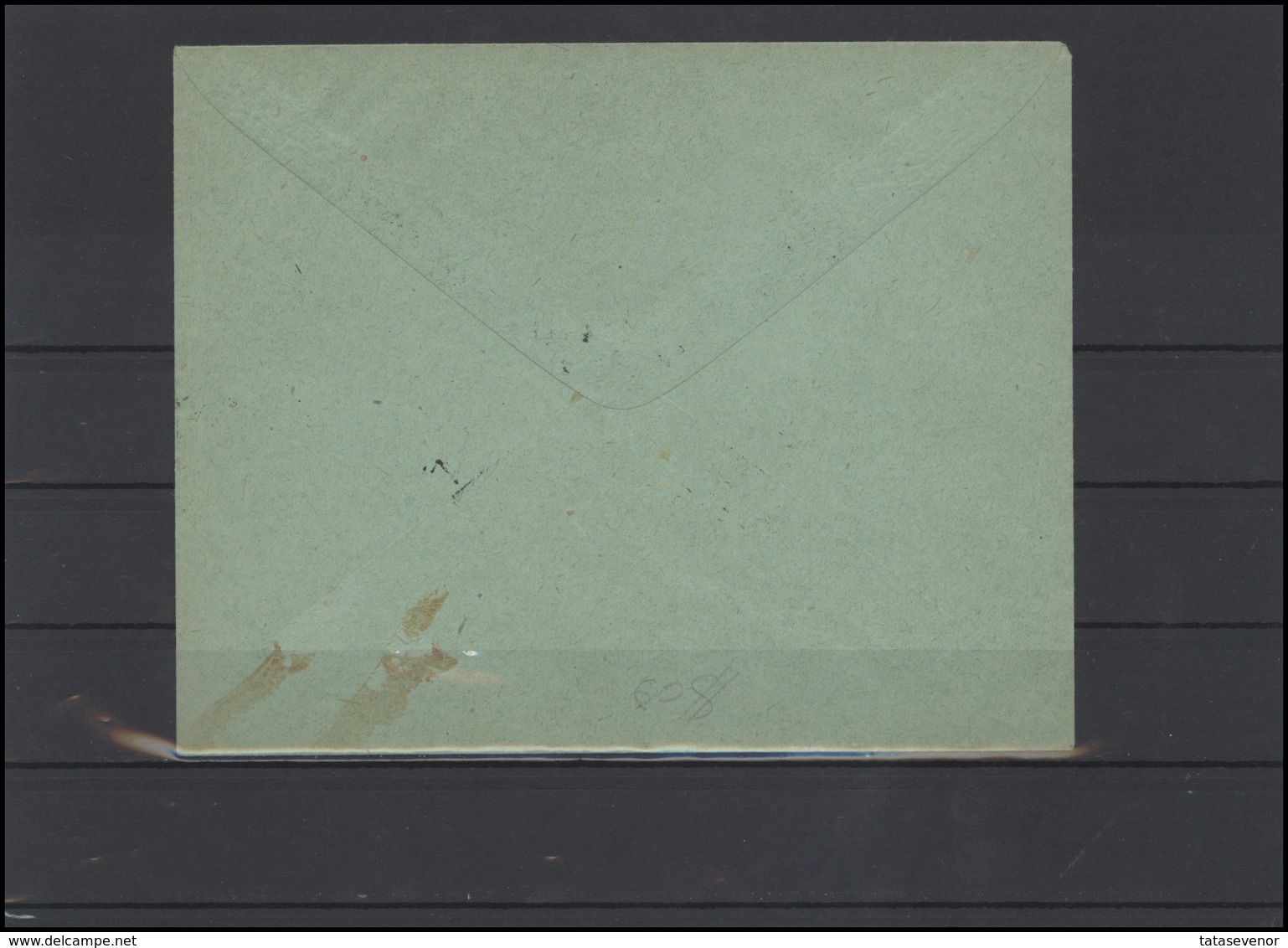 ESTONIA Letter Brief 012 Postal History 1919 - Estonie