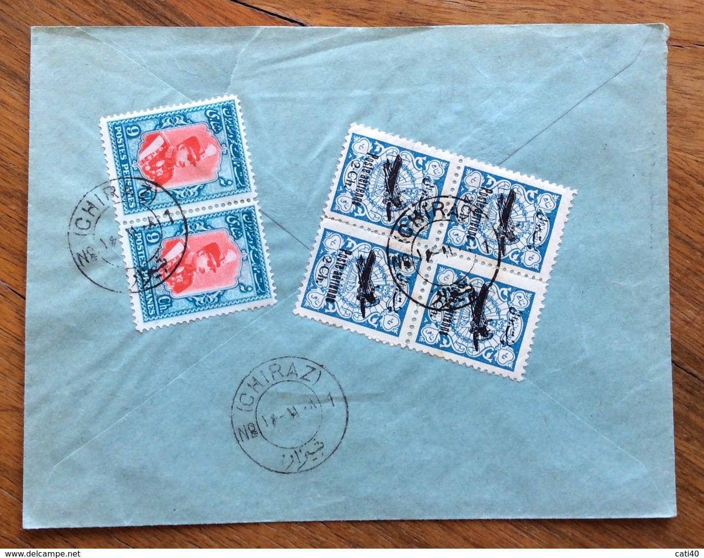 IRAN  ENVELOPE  COVER  PAR AVION FROM اِصفَهان , اِسپَهان‎‎) ESFAHAN TO Imperial Bank Of Persia BOUCHIR  1939 - Iran