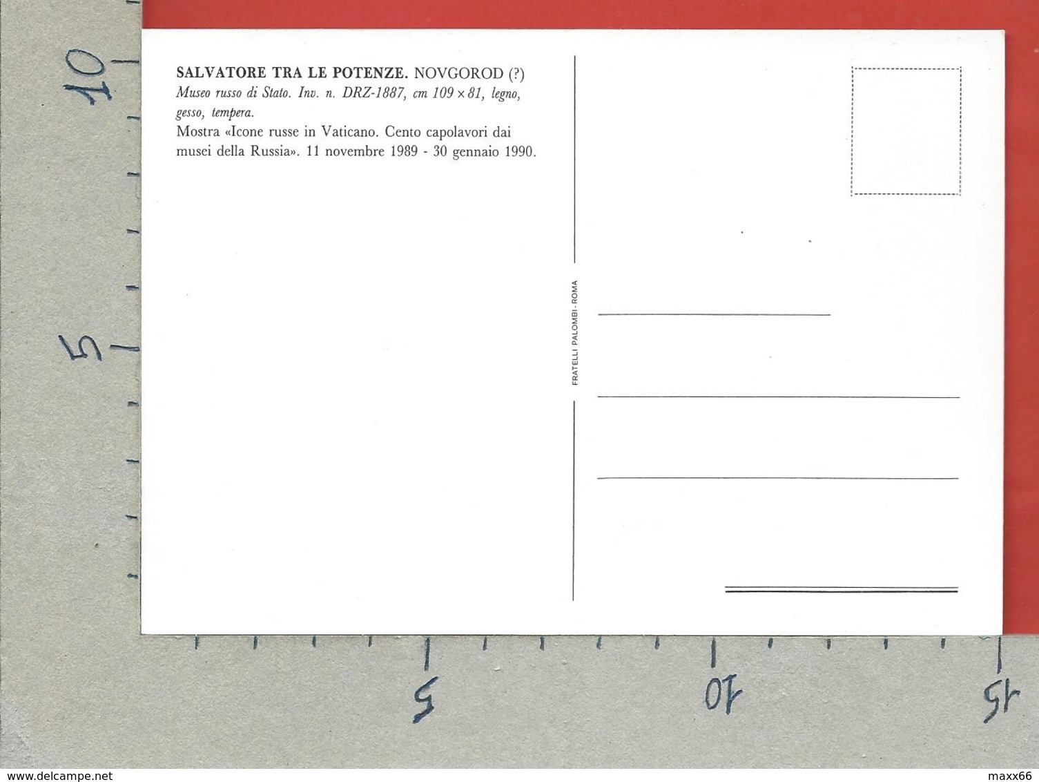 CARTOLINA NV ITALIA - 1989 1990 MOSTRA ICONE RUSSE IN VATICANO - Salvatore Tra Le Potenze NOVGOROD ?  - 10 X 15 - Oggetti D'arte