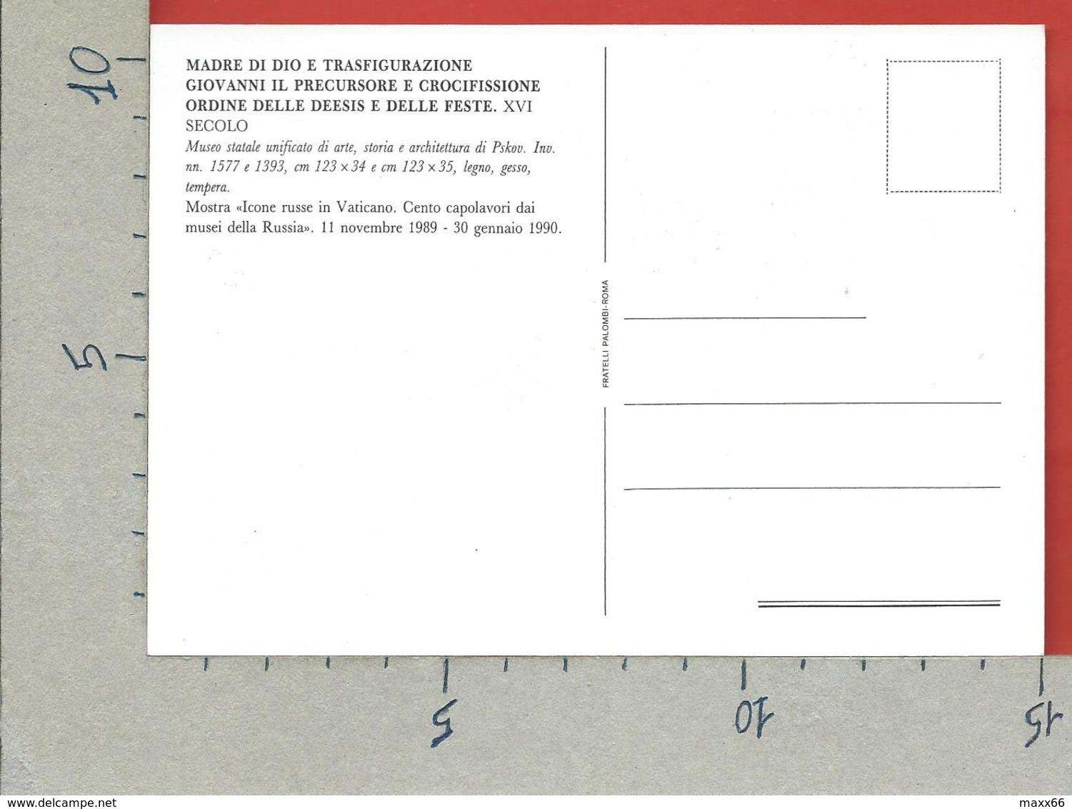 CARTOLINA NV ITALIA - 1989 1990 MOSTRA ICONE RUSSE IN VATICANO Madre Di Dio Trasfigurazione Giovanni Precursore 10 X 15 - Oggetti D'arte