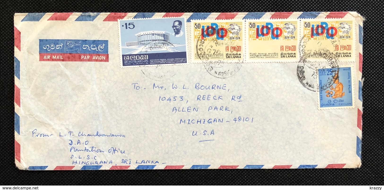 Sri Lanka 1975 Cover Franked With UPU 74 1974 Multiple Stamps - Sri Lanka (Ceylon) (1948-...)