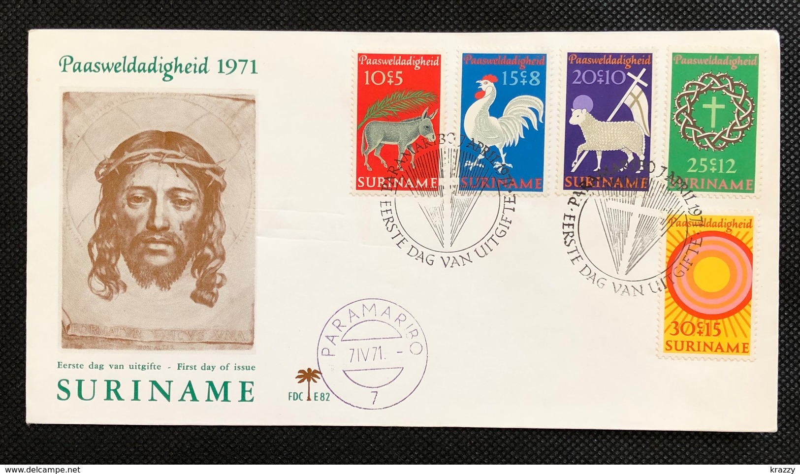 Surinam 1971 FDC First Day Cover Donkey Roosters Sheep - Surinam