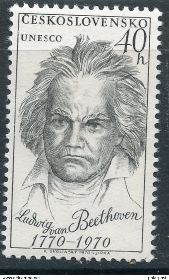 Y85 Czechoslovakia 1970 1924 UNESCO. Ludwig Van Beethoven (1770-1827). Music. Composer - Music