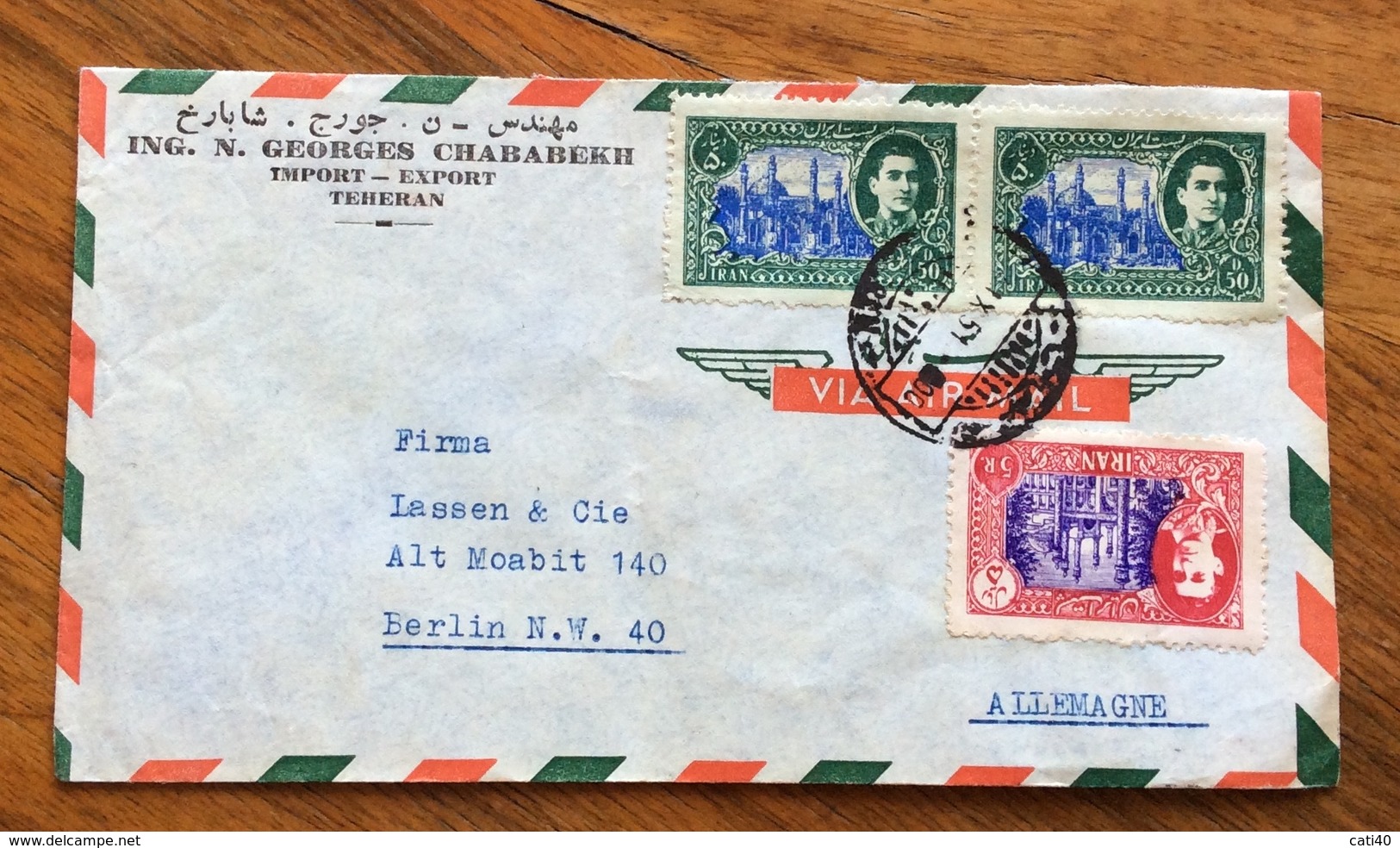 IRAN  ENVELOPE  COVER PAR AVION FROM TEHERAN TO BERLIN ALLEMAGNE   1951 - Iran