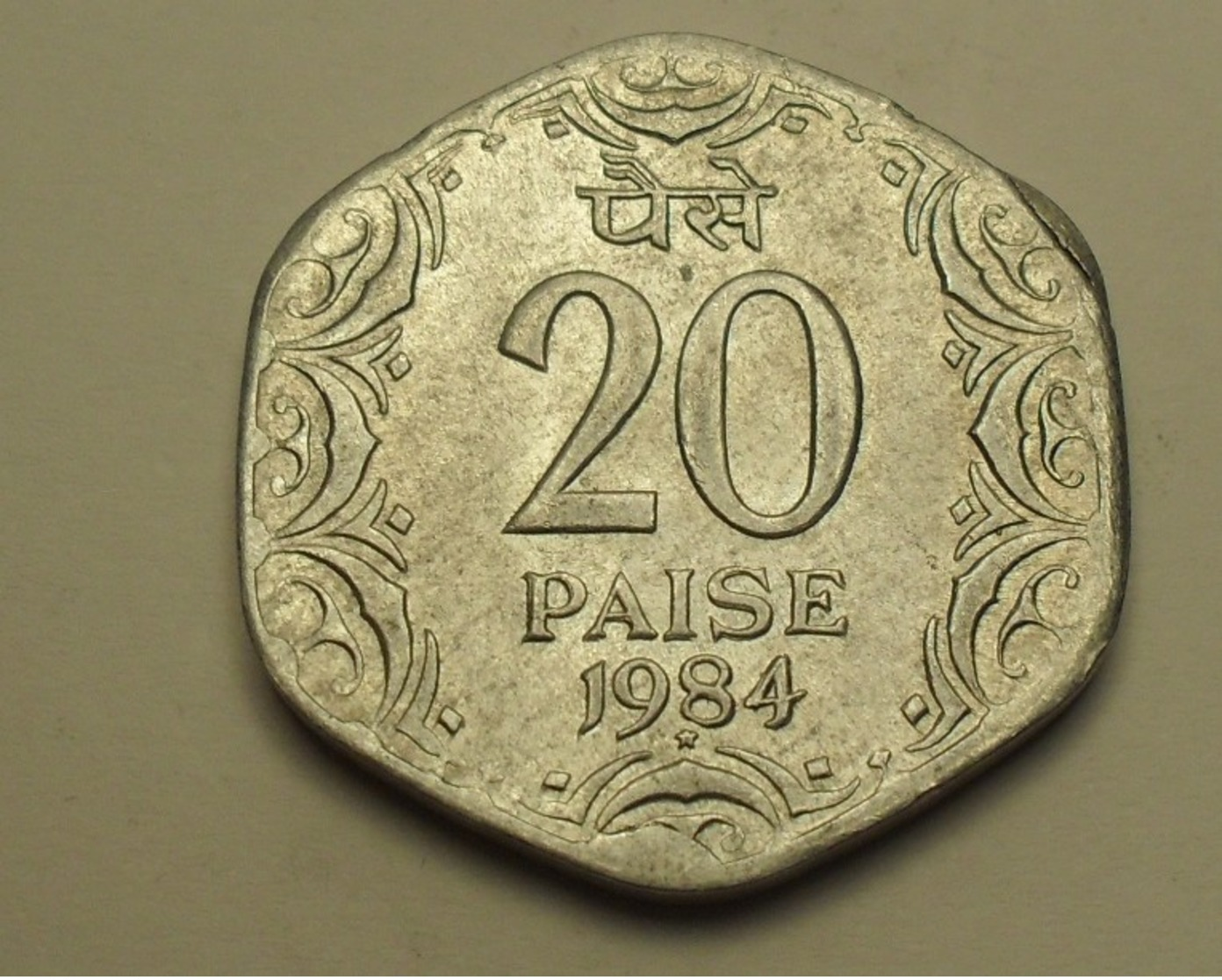 1984 - Inde République - India Republic - 20 PAISE, H, Hyderabad, Star, KM 44 - Inde