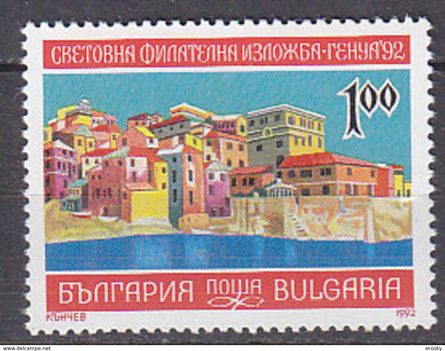 L1591 - BULGARIE BULGARIA Yv N°3460 ** ARCHITECTURE - Neufs