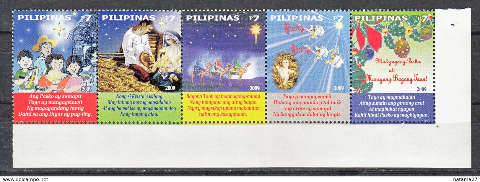 Filippine Philippines Philippinen Filipinas 2009 Christmas Carols In Pilipino 7p X 5 - Se-tenant Strips Of Five - MNH** - Filippine