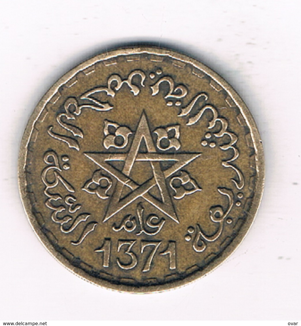 20 FRANC 1371 AH MAROKKO /1411/ - Maroc