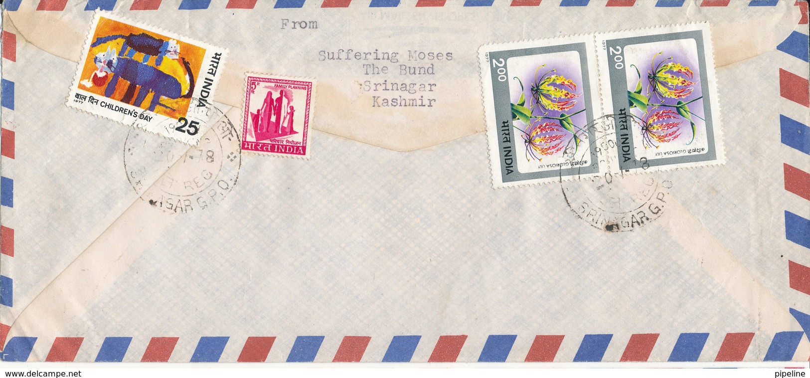 India Registered Air Mail Cover Sent To England 27-7-1978 Topic Stamps - Airmail