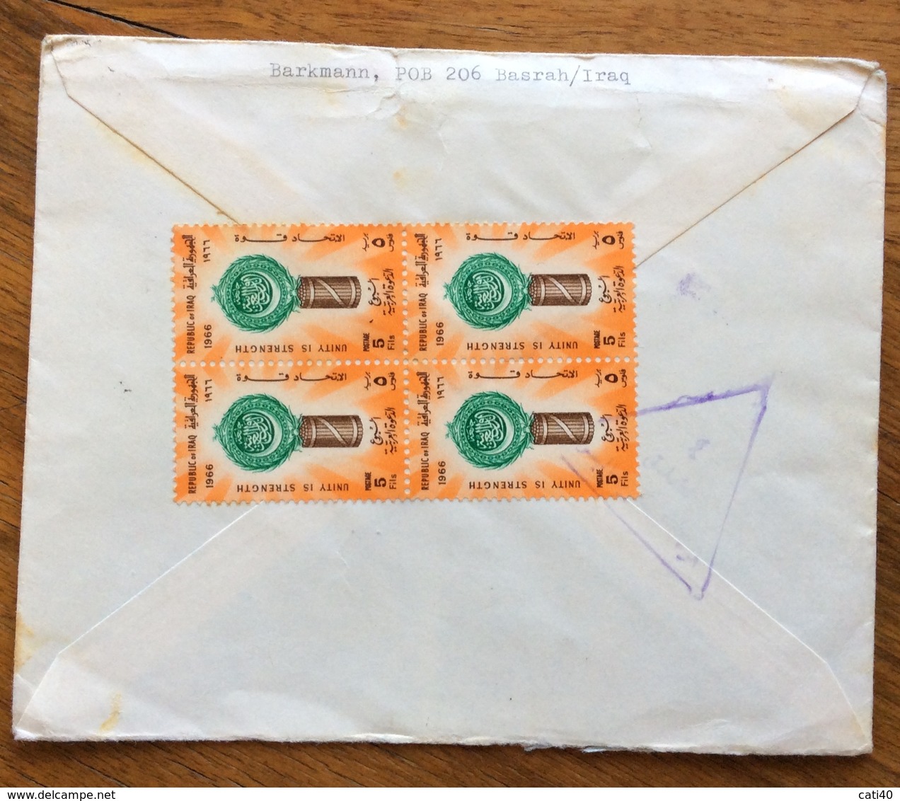 IRAQ  ENVELOPE COVER PAR AVION   FROM BASRAH  TO  CLEVELAND  U.S.A.   1966 - Iraq