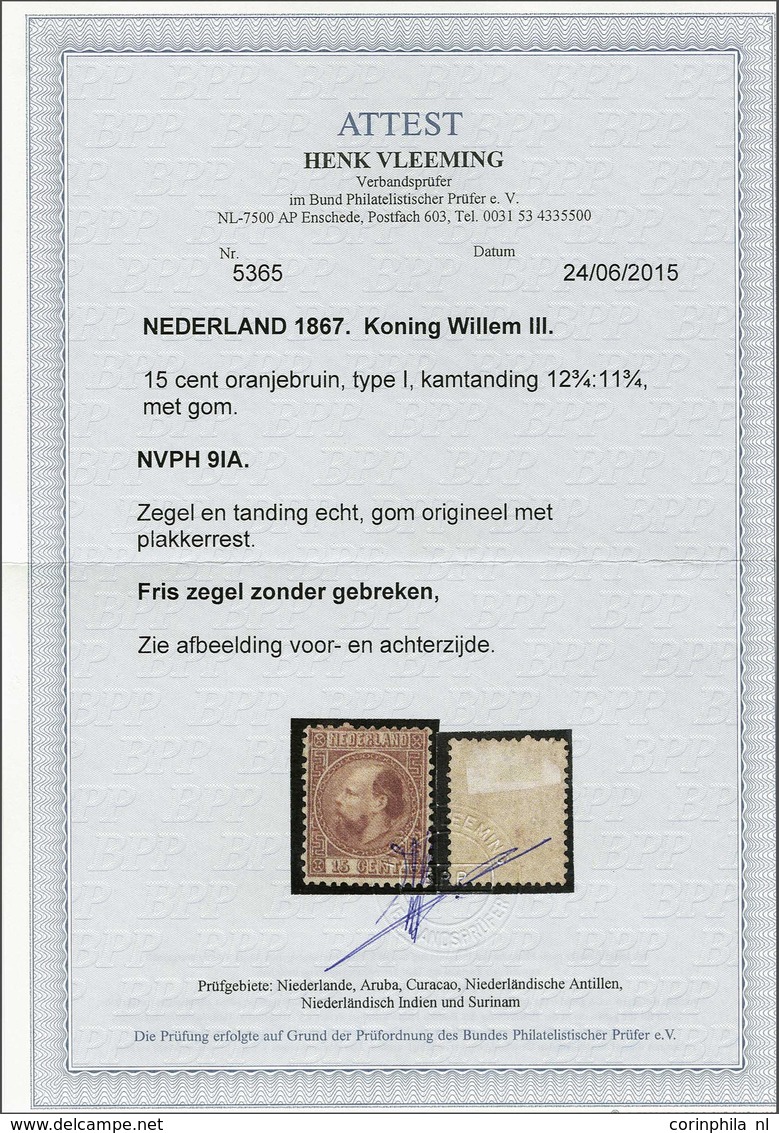 NL 1867 King William III - Autres & Non Classés