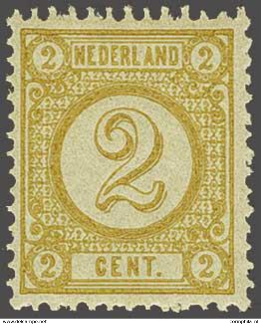 NL 1876-1894 Numerals - Autres & Non Classés