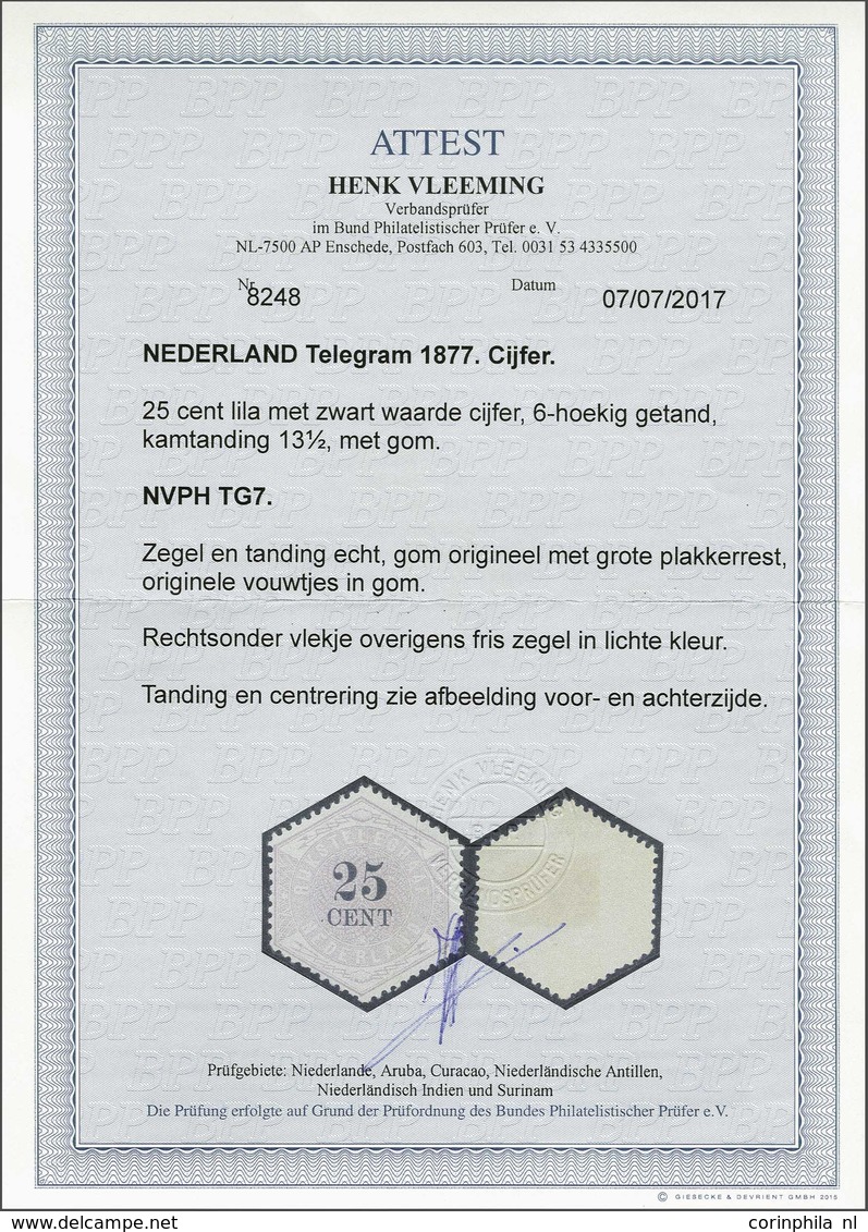 Netherlands Telegraph Stamps - Otros & Sin Clasificación